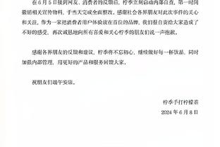 克洛普：这场比赛应该成为反逼抢教材，给足球学校观看